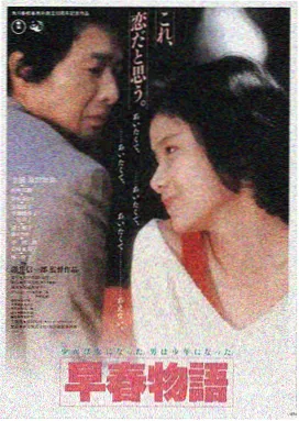 盗梦空间 影视大全热映