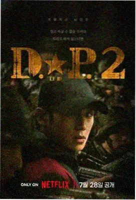 权力的游戏 影视大全剧集